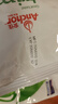 安佳（Anchor）高钙脱脂奶粉 1KG袋装  学生成人牛奶粉 新西兰进口奶源 冲饮烘焙 实拍图