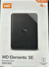 西部数据（WD）4TB 移动硬盘 USB3.0 SE系列 2.5英寸 机械硬盘 笔记本电脑外接 外置存储办公 大容量家庭存储 实拍图