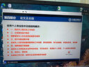绘威适用华为打印机墨盒 华为PixLab X1墨盒 华为打印机x1墨粉 华为PixLab B5墨盒毕昇X1 Pro/Max F-1500粉盒硒鼓 实拍图