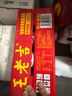 王老吉凉茶310ml*16罐整箱装天然植物饮料清爽解腻新老款【张凌赫同款】 实拍图