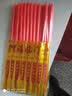 竹签蜡烛祭拜用品上供家用寺庙供佛拜佛红蜡烛香烛用品 红蜡烛20支装【2*30CM】 实拍图
