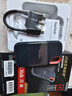 闪迪（SanDisk）4TB Type-c USB3.2 NVMe移动固态硬盘（PSSD）E61卓越版 1050MB/s三防保护 手机笔记本电脑外接SSD 实拍图