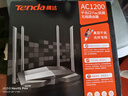 Tenda腾达路由器【千兆穿墙王】无线家用WiFi5放大器AC1200全屋信号增强5G双频国家补贴金榜AC10 实拍图