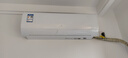 海尔（Haier）空调大1.5匹35变频新一级能效自清洁壁挂机节能静音速冷速热家用挂式卧室空调WIFI智控 补贴20% 大1.5匹 一级能效 劲爽 健康自清洁空调 实拍图
