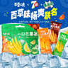 百草味一口芒果条25g*4 美年达7喜可乐味芒果干蜜饯休闲零食 实拍图
