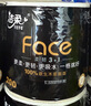 洁柔有芯卷纸 黑Face加厚4层200克*10卷 卫生纸 原生木浆 冲厕易降解 实拍图