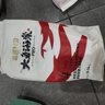碧芭宝贝大鱼海棠pro纸尿裤L码试用便携装4片(9-14kg)尿不湿 实拍图