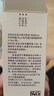 【原研进口】[信必可都保] 布地奈德福莫特罗吸入粉雾剂(I)80μg/4.5μg/吸*60吸/盒 实拍图