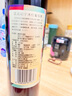 莫高（MOGAO）冰白葡萄酒红酒 甜果冰酒启宇 375ml*6瓶3红3白整箱装 实拍图