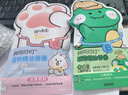 润本（RUNBEN）儿童叮叮植物精油手环30条×2户外儿童防护香圈森林动物+恐龙王国 实拍图