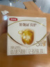伊利金领冠育护【5倍DHA好脑力】幼儿奶粉3段(1-3岁)1200g三联装 实拍图