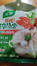 家乐鲜炖浓汤宝0添加防腐剂 水煮菜面条高汤料 老火猪骨味18g*5条 实拍图