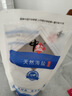 中盐 天然海盐320g【加碘】食用盐 京东自营 自然纯净 吃好盐选中盐 实拍图