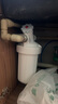 滨特尔（pentair）前置过滤器大通量家用全屋自来水管道40μm过滤器9吨/H大流量水驱涡轮+反冲洗刮洗净水器 【顶配】9T/H大流量S260全自动 实拍图