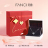 范琦（Fanci）三秒心动项链女士锁骨链女生生日礼物表白纪念日成年送女友送闺蜜 真爱玫瑰礼盒【闪电发货】 实拍图