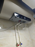 海尔（Haier）【JT3】80升电热水器 金刚无缝胆 国家补贴20% 3300W变频节能速热终身免换镁棒一级能效家用储水式 实拍图