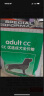 皇家狗粮 幼犬狗粮 犬粮 通用犬型 A3 通用粮 2-12月 3KG 实拍图