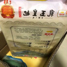 金龙鱼 东北大米 乳玉皇妃稻香贡米 10斤*2/箱 六步鲜技术 鲜米 实拍图