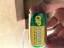 超霸（GP）2号碳性干电池2粒缩装无汞环保经济实惠适用手电筒/录音机/收音机/遥控器 2号/中号/R14P单件包邮 实拍图