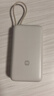 小米（MI）【3C认证】小米自带线充电宝20000 33W 浅咖色 适用小米/红米/redmi/苹果/安卓/手机可上飞机/火车 实拍图