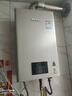 林内（Rinnai）【小蛮腰Pro】13升燃气热水器天然气【国家补贴15%】恒温低水压启动 ECO节能13GD32（JSQ26-GD32） 实拍图