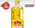 鲁花 食用油 5S 物理压榨 压榨一级 花生油1L 实拍图