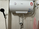 美的（Midea）【整机8年质保】50升电热水器2100W节能省电速热出租屋双重杀菌加长防电墙国家补贴15%F50-21WA1 实拍图