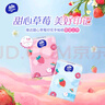 维达（Vinda）超韧手帕纸4层7张*48包 甜心莓莓印花 纸巾小包 面巾纸 实拍图
