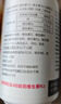 养生堂钙DK120粒软胶囊 中老人成人孕妇补钙维生素d3K2青少年补钙 实拍图