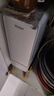 海尔（Haier）国家补贴净水器家用净水机 鲜活水瞬时1200G 净饮机双出水厨下 5年RO反渗透直饮机2.93L/分 实拍图