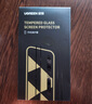 绿联适用苹果14ProMax钢化膜iPhone14ProMax手机膜无尘仓秒贴膜抗指纹防摔全屏覆盖前膜 实拍图