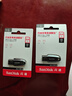 闪迪（SanDisk）64GB USB3.2 U盘 CZ550黑色 安全加密 数据恢复 学习办公电脑车载 小巧便携 高速大容量优盘 实拍图