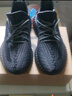 UKBA柏宜椰子鞋男350莆田男软底运动跑步情侣鞋休闲男鞋子 黑天使【蓝盒三杠】 44 实拍图