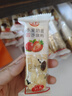 麦酥园 益美斯水果奶盖沙琪玛饼干蛋糕点心休闲零食早餐面包小吃的1.4斤 实拍图