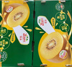 佳沛（zespri）新西兰  阳光金奇异果巨大果22粒原箱 单果重约144-175g 猕猴桃 实拍图