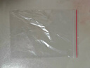 京惠思创自封袋8号分装食品PE密封袋透明密实袋封口袋保鲜包装袋 200只 实拍图