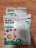 免撕透明保鲜膜套食品级pe膜保鲜袋碗罩剩饭菜松紧一次性碗套 200只升级加厚款 实拍图