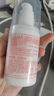 协和维生素B5多效精华乳15ml修复肌肤乳液面霜护手霜补水保湿不油腻 实拍图