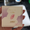 妇炎洁 私处凝胶私密紧润丹阴道润滑剂女性私处专用精油 0.5g*10颗 实拍图