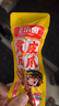 王小卤抓财手零食大礼包368g内含15-16包礼袋礼盒节日送礼公司团购 实拍图