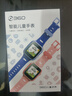 360儿童电话手表9xsp长效续航学生青少年4G全网通可视频拍照防水定位智能手表男女孩 实拍图