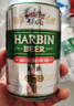 哈尔滨牌百威集团小麦醇爽330ml*24听啤酒整箱装  实拍图