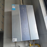 美的（Midea）16升燃气热水器天然气节能 【国补立减15%】三驱水伺服恒温 大水量MK6升级款 JSQ30-MK6S 实拍图