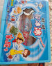 旺旺碎冰冰 综合口味 78ml*8 果味冰棍棒棒冰 休闲零食 清凉季 实拍图
