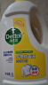 滴露（Dettol）衣物消毒液 柠檬3L 99.9%杀菌除螨内衣儿童衣物除菌液可配洗衣液 实拍图