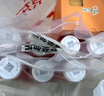 味全【孟子义同款】每日C桑葚莓桃复合果汁300ml*4冷藏饮料组合装 实拍图