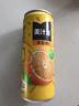 可口可乐（Coca-Cola）美汁源 Minute Maid 果粒橙 果汁饮料 310ml*12 整箱装 实拍图