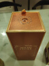 茅台（MOUTAI）王子酒 酱香经典（2.0）酱香型白酒 53度 500ml 单瓶装 实拍图
