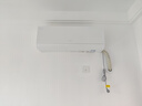海尔（Haier）【小红花空调-绽放版】净省电Plus真省版1.5匹壁挂式卧室挂机KFR-35GW/E1-1Plus家电国家补贴20% 实拍图