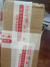 博世（BOSCH）GSB 120-LI 12V锂电电动螺丝刀冲击钻工具箱（84附件+手动工具） 实拍图